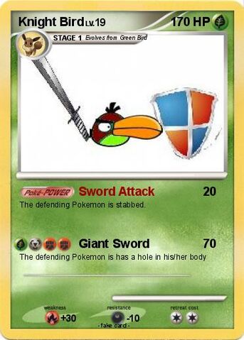File:Angry.jpg