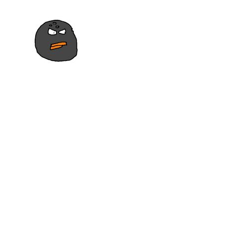 File:Bowling bird.jpg