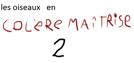 French logo