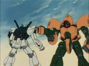 Gundam