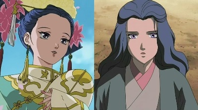 Characters The Twelve Kingdoms Shoukei.jpg