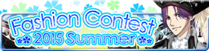 FCSu2015banner