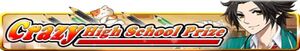 CHSPBanner