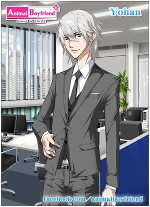 Yohan Full Body