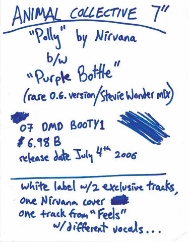 File:Purple bottle.jpg