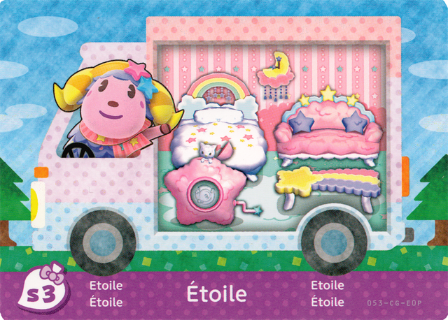 File:S Amiibo 3 Étoile.png