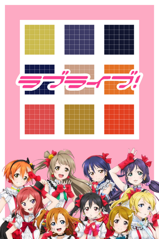 File:Banner love live.png