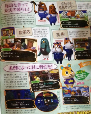 Archivo:Animalcrossingscans3.png