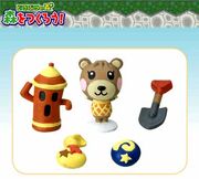 MapleMerch