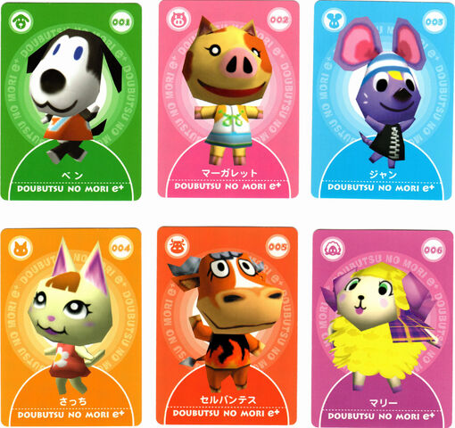 File:AFe+ Included Cards.jpg