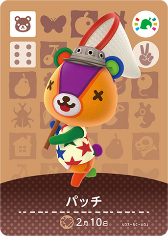 File:Amiibo 403 Stitches.png