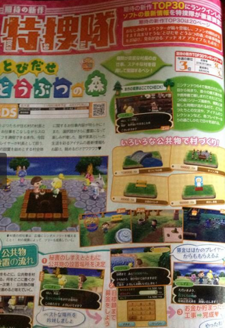 Archivo:Animalcrossingscans4.png