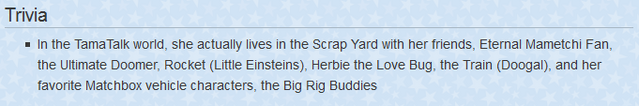 File:Screenshot 1.png