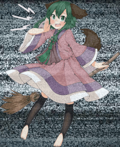 File:StaticYamabiko.gif