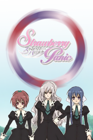 File:Banner strawberry panic.png