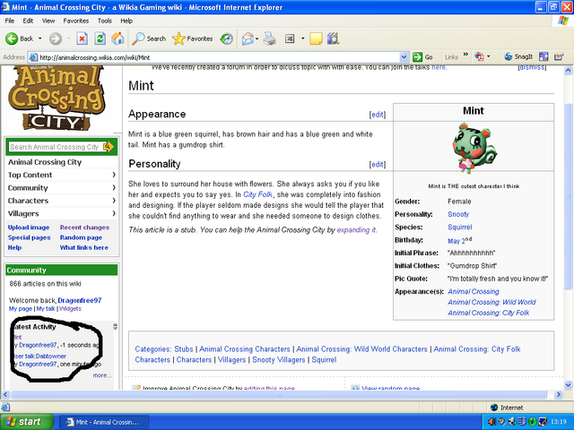 File:Screenshot.png