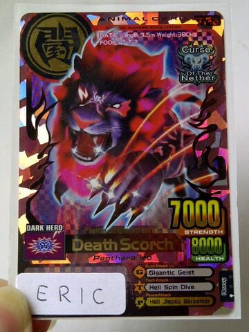File:DeathScorchCard.jpg