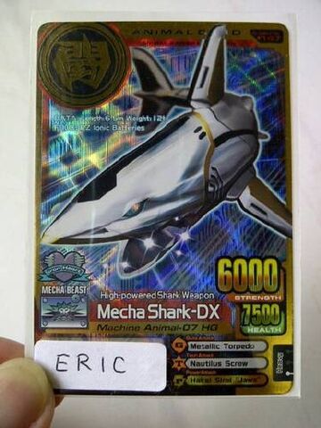 File:MechaSharkDX.jpeg