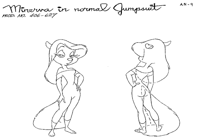 File:Minerva8.gif