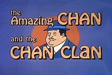 The amazing chan and the chan clan title card