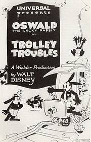 Trolley-Troubles-theatrical-release-poster