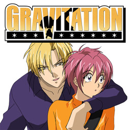 Gravitation