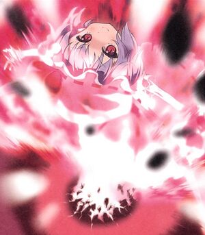 Remilia.Canon