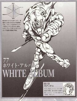 Whitealbumpage