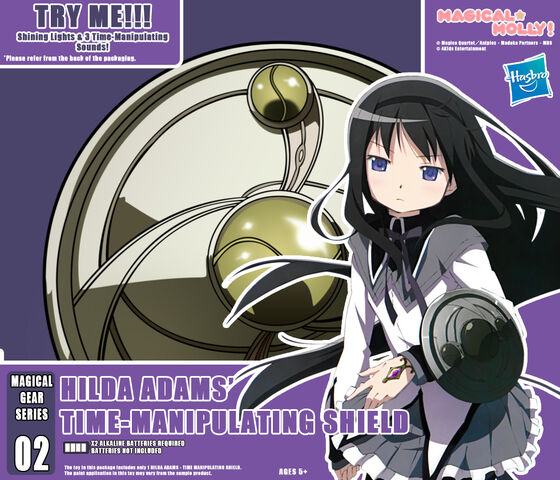 File:Hasbro-hilda-shield-(2st ver).jpg