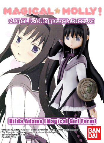 File:Bandai-magical-girl-figurine-collection-2.jpg