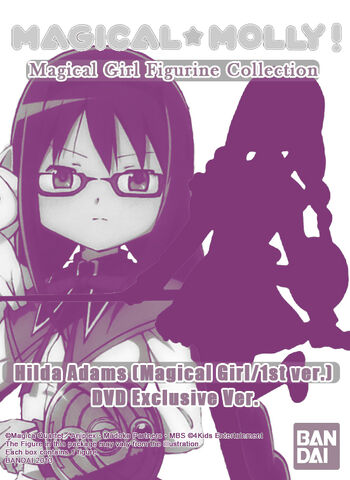 File:Bandai-magical-girl-figurine-collection-6-ex.jpg