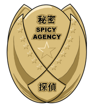 Detective Badge