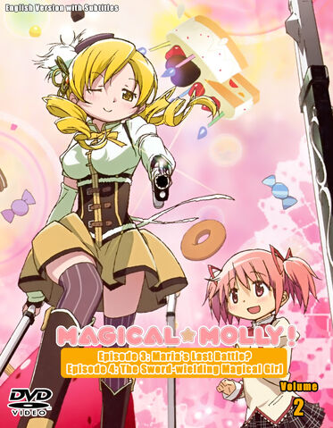 File:Magical-molly-official-DVD-cover-vol-2.jpg