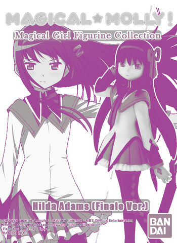 File:Bandai-magical-girl-figurine-collection-EX.jpg