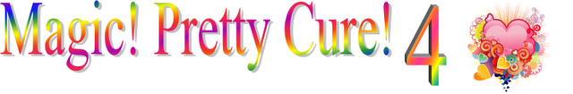 File:MPC4 logo.png