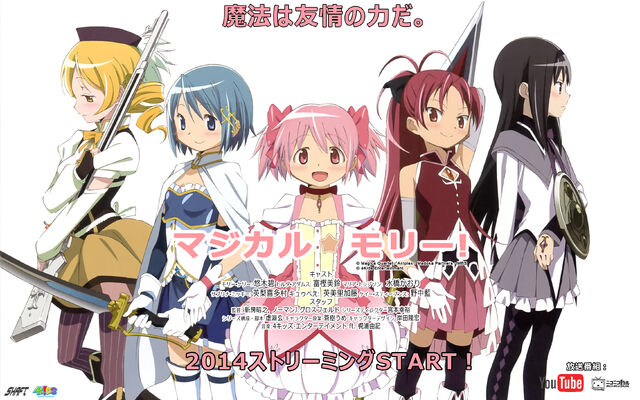 File:Magical-Molly-Japanese-Dub-Poster.jpg