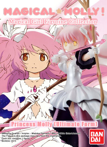 File:Bandai-magical-girl-figurine-collection-7.jpg
