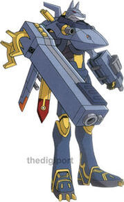 Magnagarurumon.jpg