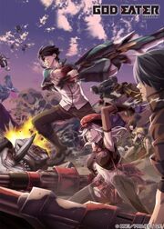 God-eater.jpg