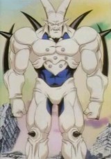 Super Shenlong.jpg
