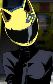 Celty