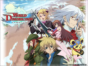 Funi-acquires-world-destruction