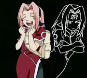 Sakura Inner