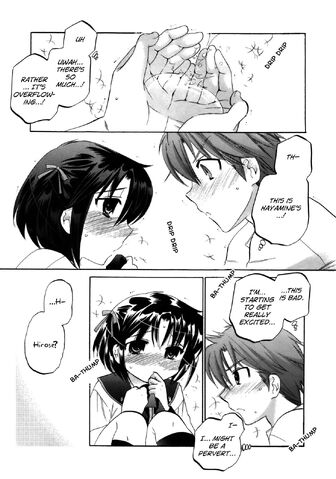File:Hayamine and Hirose.jpg