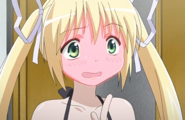 File:KB2yui.jpg