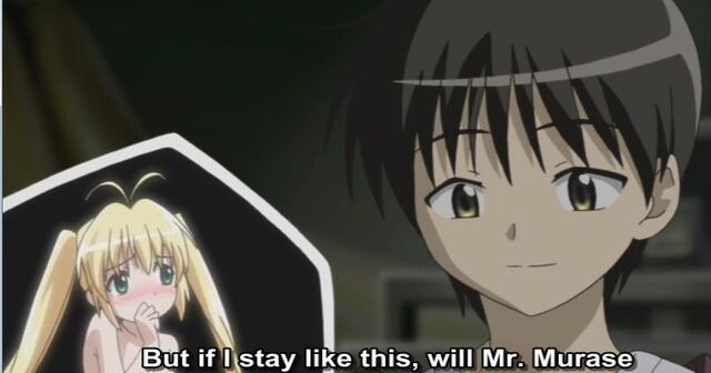 File:KB3stayMurase.jpg
