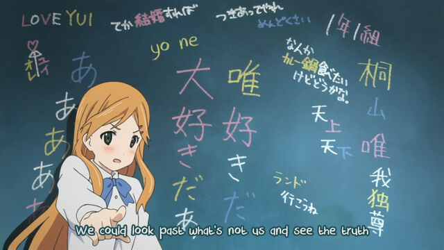 File:KokoroConnectOpening YuiKiriyama.jpg