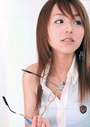 Aya