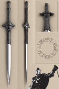 HMM SWORD