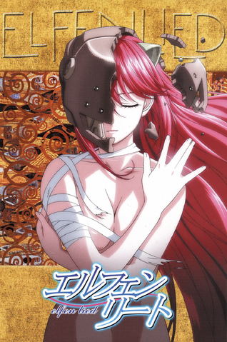 Файл:Elfen Lied.png